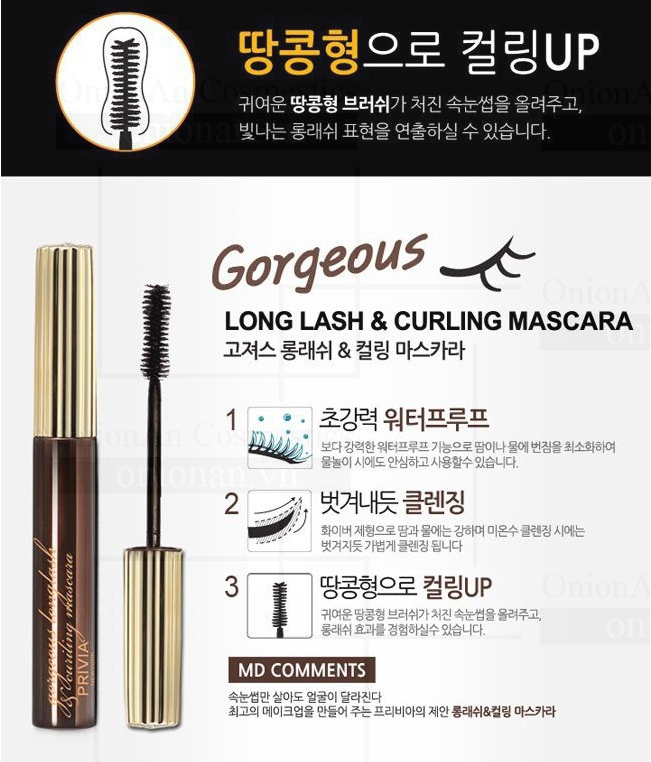 Mascara Nối Dài Và Làm Cong Mi Privia Long And Curling Waterproof